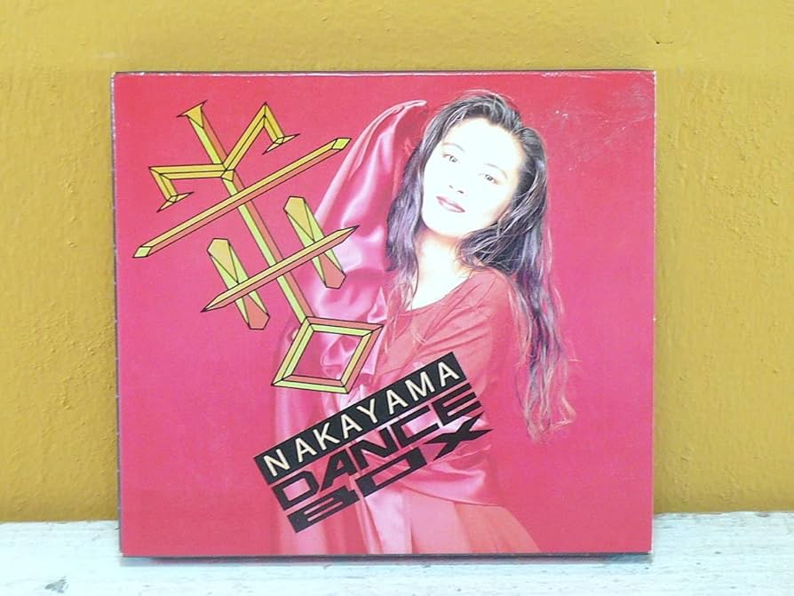 美品！KAN オリジナルアルバム 10枚セット！ Amazon.co.jp: 帯付 CD BOX 中山美穂 Dance box ダンス ボックス